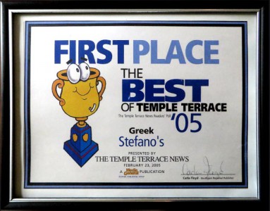 Read more about the article 2005 First Place, Best of Temple Terrace – BEST GREEK, Stefano Greek Italian Restaurant