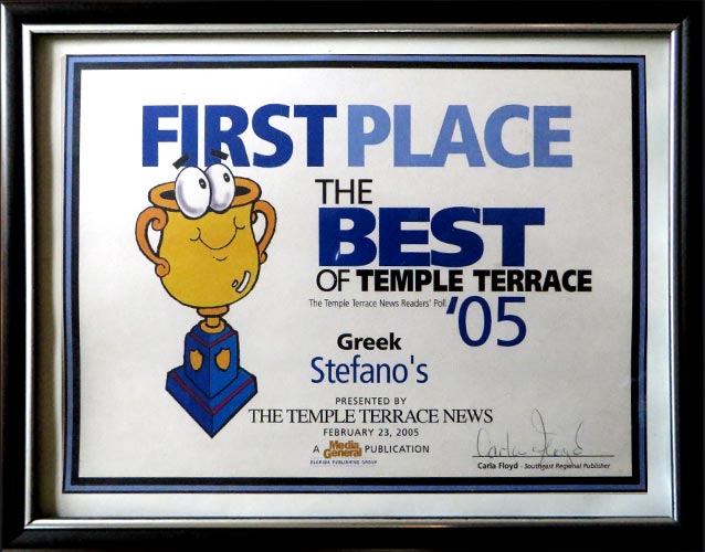 You are currently viewing 2005 First Place, Best of Temple Terrace – BEST GREEK, Stefano Greek Italian Restaurant